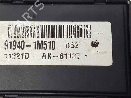 Electronic module HYUNDAI ix35 (LM, EL, ELH) 1.7 CRDi | BP14533503M83