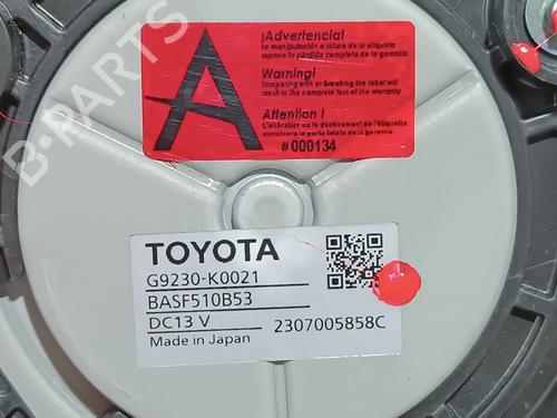 Varmeblæser TOYOTA YARIS (_P21_, _PA1_, _PH1_) 1.5 Hybrid (MXPH10, MXPH11) | BP26656032M62