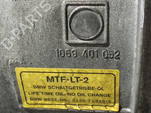 Gearbox BMW 1 (E87) 118 d | BP16674229M3 