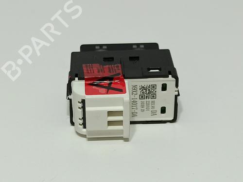 Switch LAND ROVER RANGE ROVER EVOQUE (L551) 1.5 P300e Hybrid 4x4 | BP20229666I30