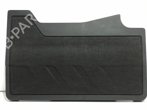 Upper protection OPEL CORSA F (P2JO) 1.2 (68) | BP26195221M93