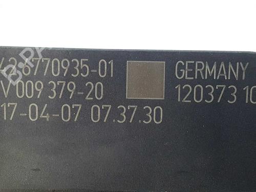 Pedal BMW 1 (E81) 120 d | BP5807901I4 