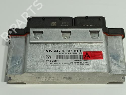 engine-control-unit-ecu-skoda-fabia-iii-nj3-2014-2015-2016-2017-2018-2019-2020-2021-36143100 main image