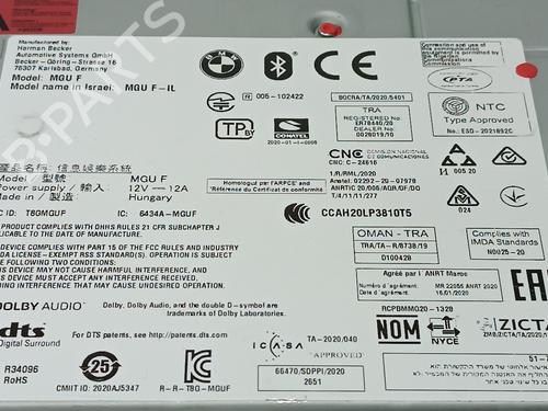 Electronic module BMW 1 (F40) | BP24137247M83
