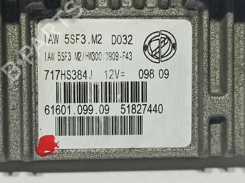 Engine control unit (ECU) FIAT GRANDE PUNTO (199_) 1.4 (199AXB11, 199AXB1A, 199BXB1A, 199AXL1A) | BP7082971M57