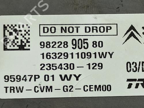 Camera CITROËN C3 III (SX) 1.6 BlueHDi 75 | BP15471063E14