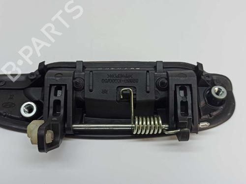 Rear right exterior door handle HYUNDAI GETZ (TB) 1.1 | BP6825079C130