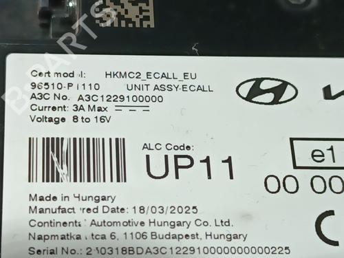 Electronic module KIA SPORTAGE V (NQ5) | BP37489496M83 - Image 5