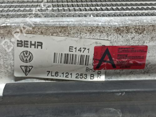 Water radiator AUDI Q7 (4LB) 3.0 TDI quattro | BP27581601M31