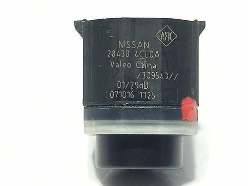 Electronic module NISSAN X-TRAIL III (T32_, T32R, T32RR) 1.6 dCi (T32) | BP17084861M83