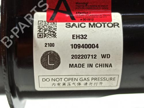 Left front shock absorber MG MG 4 (EH32) EV XPOWER All-wheel Drive | BP24424073M16 