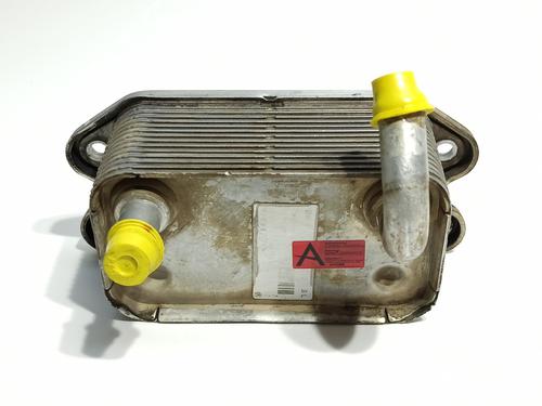 Oil radiator VOLVO XC90 I (275) D5 AWD | BP29415397M33 
