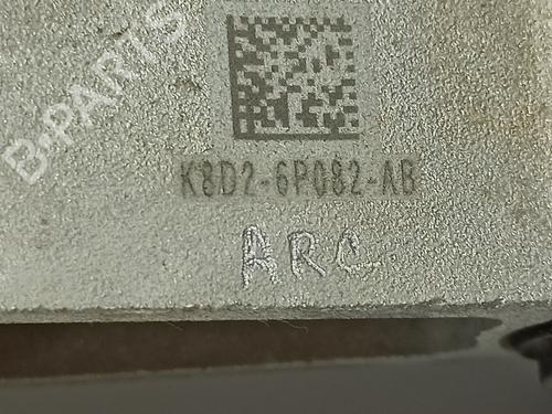 Engine mount LAND ROVER RANGE ROVER EVOQUE (L551) 1.5 P300e Hybrid 4x4 | BP20114460M89