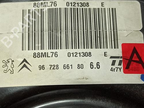 Servo brake CITROËN C-ELYSEE (DD_) 1.6 HDI 92 | BP16869955M42 