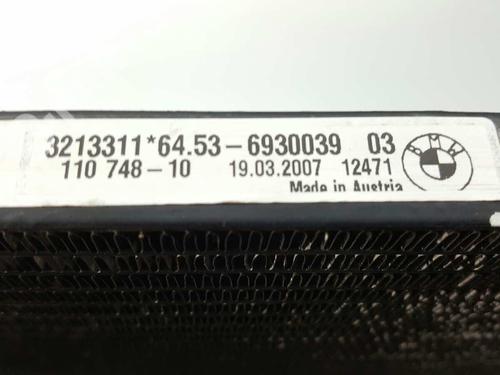 AC radiator BMW 3 (E90) 320 d | BP4675098M32 