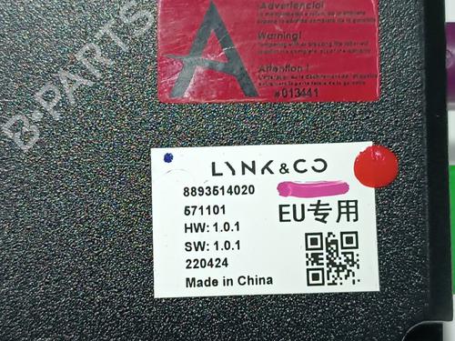 Module électronique LYNK & CO 01 PHEV | BP29217334M83 