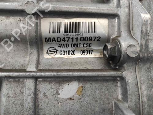 Gearbox SSANGYONG KYRON 2.0 Xdi | BP7464717M3 