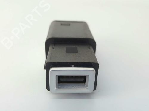 Electronic module PEUGEOT 208 II (UB_, UP_, UW_, UJ_) 1.2 PureTech 100 | BP14537798M83