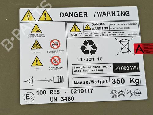 Batteri PEUGEOT 208 II (UB_, UP_, UW_, UJ_) e-208 | BP20240715E11 
