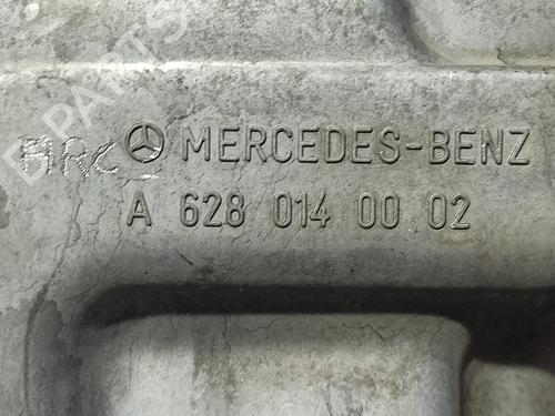 Oil sump MERCEDES-BENZ S-CLASS (W220) S 400 CDI (220.028, 220.128) | BP14545012M115 