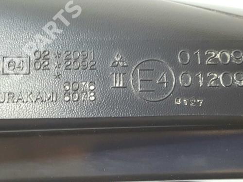 Left mirror MITSUBISHI GALANT VIII (EA_) 2.5 V6 24V (EA5A) | BP6097679C26 
