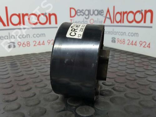 Engine mount OPEL INSIGNIA A (G09) 2.0 CDTI (68) | BP10263124M89