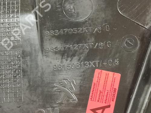 Scuttle panel PEUGEOT 3008 II SUV (MC_, MR_, MJ_, M4_) 1.5 BlueHDi 130 | BP18897827C110