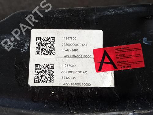 Rear axle MG MG 4 (EH32) EV XPOWER All-wheel Drive | BP24460025M2 