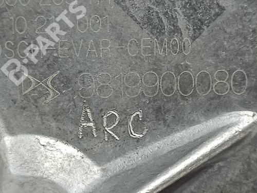 Rear wiper motor CITROËN C3 AIRCROSS II (2R_, 2C_) 1.5 BlueHDi 110 | BP10737211M102 