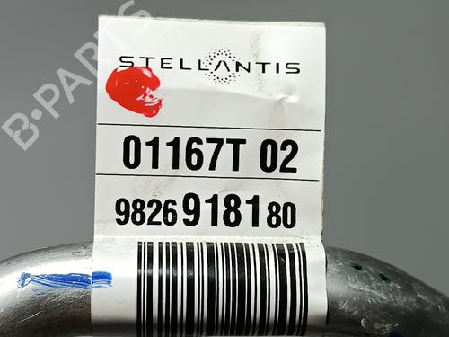 AC pipe CITROËN C4 III (BA_, BB_, BC_) ë-C4 (BCZKXC, BZCKSC) | BP16038664M126
