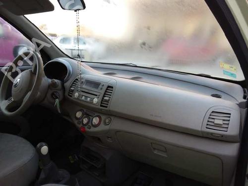 Hinge/Door check strap NISSAN MICRA III (K12) 1.2 16V | BP14531106C146 