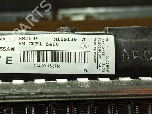Water radiator RENAULT KADJAR (HA_, HL_) 1.2 TCe 130 (HLMR) | BP10922814M31 