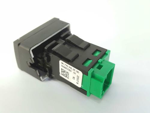 Switch PEUGEOT 508 I (8D_) 2.0 HDi | BP14537425I30