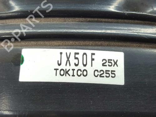 Servo brake NISSAN NV200 / EVALIA Bus  | BP2754687M42