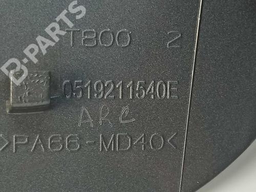 Fuel flap FIAT DOBLO Cargo (263_) 1.6 D Multijet (263WXD1B, 263WXR1B, 263WXX1B, 263ZXD1B,... | BP9742417C131 