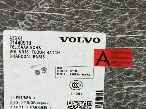 Bagagerumsgulv VOLVO XC40 (536) T3 | BP32197793I33