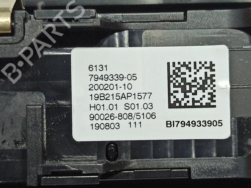 Switch BMW 1 (F21) 116 d | BP17920003I30 