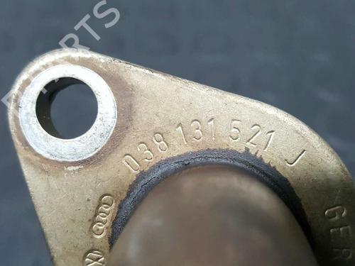 Pipe SKODA FABIA I (6Y2) | BP14532097M125