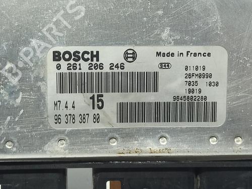 Engine control unit (ECU) CITROËN SAXO (S0, S1) 1.1 X, SX | BP16673643M57