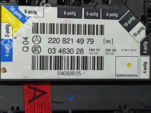 Switch MERCEDES-BENZ S-CLASS (W220, V220) S 320 CDI (220.025, 220.125) | BP17325259I30