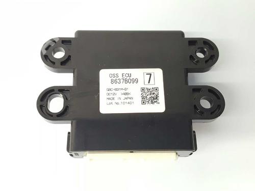 Used Electronic module MITSUBISHI OUTLANDER III (GG_W, GF_W, ZJ, ZL, ZK) 2.2 Di-D 4WD (GF6W) (150 hp) 4984353