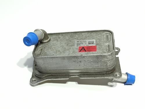 Oil radiator MERCEDES-BENZ CLA Coupe (C117) CLA 200 CDI / d (117.308) | BP27857197M33