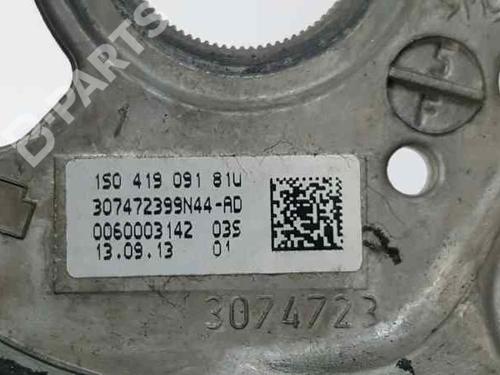 Rat VW UP! (121, 122, BL1, BL2, BL3, 123) 1.0 | BP3292403C49 