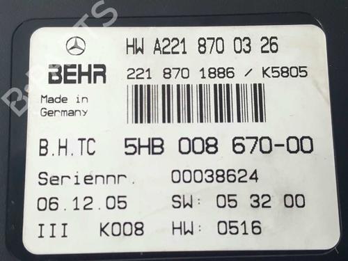 Electronic module MERCEDES-BENZ S-CLASS (W221, V221) S 320 CDI (221.022, 221.122) | BP5040877M83