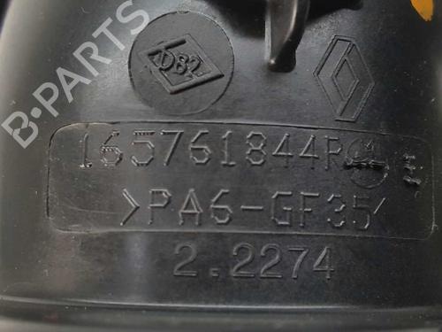 Pipe NISSAN QASHQAI II SUV (J11, J11_) 1.6 dCi ALL MODE 4x4-i | BP14533962M125 