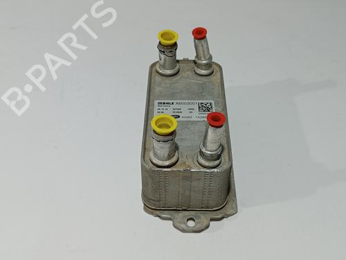 Used Oil radiator LAND ROVER RANGE ROVER VELAR (L560) 2.0 D240 SD4 4x4 (241 hp) 29645256