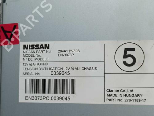 Electronic module NISSAN JUKE (F15) 1.5 dCi | BP9211963M83