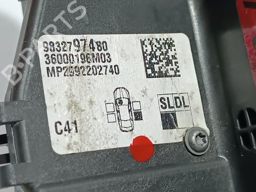 Rear right lock CITROËN C4 III (BA_, BB_, BC_) ë-C4 (BCZKXC, BZCKSC) | BP16038646C99 