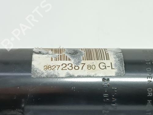 Left front shock absorber CITROËN C3 AIRCROSS II (2R_, 2C_) 1.2 PureTech 110 (2RHNZB, 2RHNZW, 2RHNPX, 2RHNPJ) | BP22684835M16