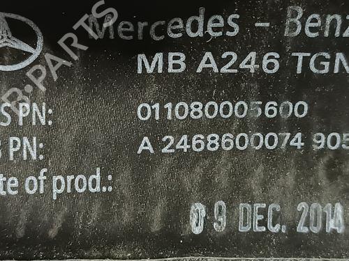 Other MERCEDES-BENZ B-CLASS Sports Tourer (W246, W242) B 180 CDI (246.200) | BP14544490O1